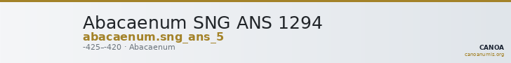 Abacaenum SNG ANS 1294 — CANOA