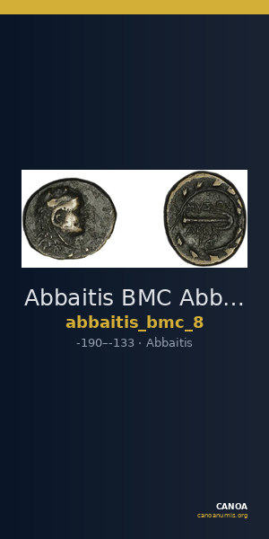 Abbaitis BMC Abbaitis 8 — CANOA