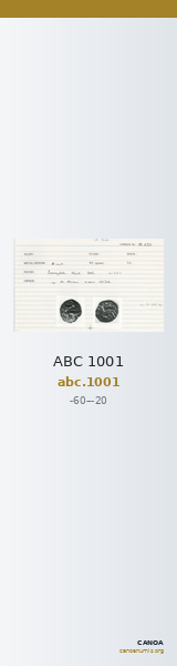 ABC 1001 — CANOA