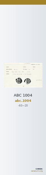ABC 1004 — CANOA
