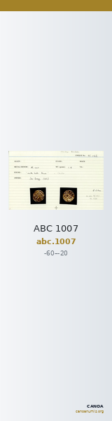ABC 1007 — CANOA