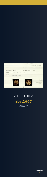 ABC 1007 — CANOA