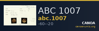 ABC 1007 — CANOA
