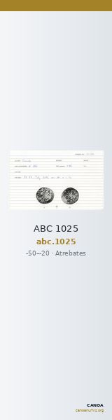ABC 1025 — CANOA