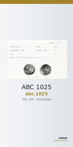 ABC 1025 — CANOA