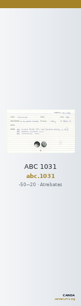 ABC 1031 — CANOA