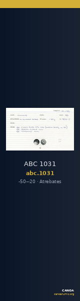 ABC 1031 — CANOA