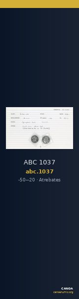 ABC 1037 — CANOA