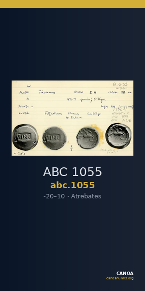 ABC 1055 — CANOA