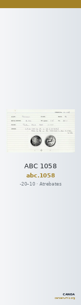 ABC 1058 — CANOA