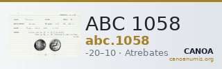 ABC 1058 — CANOA