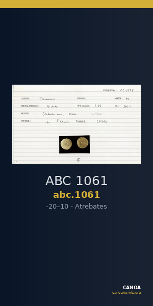 ABC 1061 — CANOA