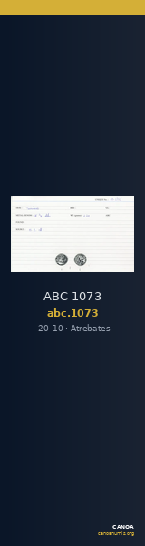 ABC 1073 — CANOA