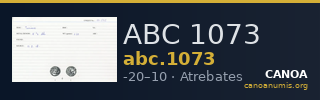 ABC 1073 — CANOA