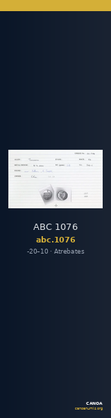 ABC 1076 — CANOA