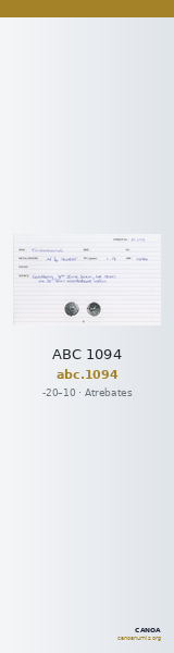 ABC 1094 — CANOA