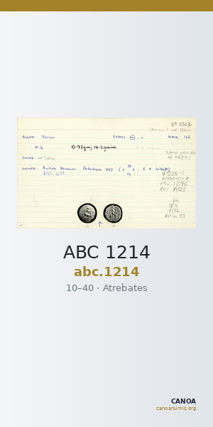 ABC 1214 — CANOA
