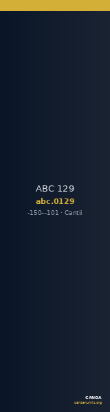 ABC 129 — CANOA