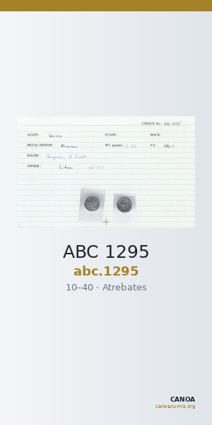 ABC 1295 — CANOA