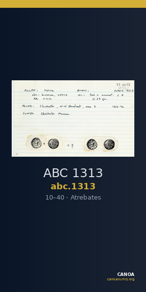 ABC 1313 — CANOA