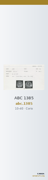 ABC 1385 — CANOA