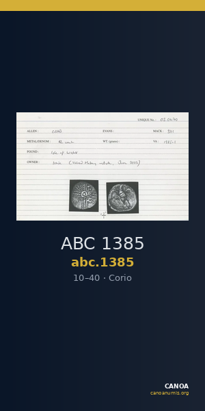 ABC 1385 — CANOA