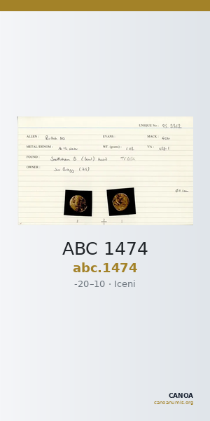 ABC 1474 — CANOA