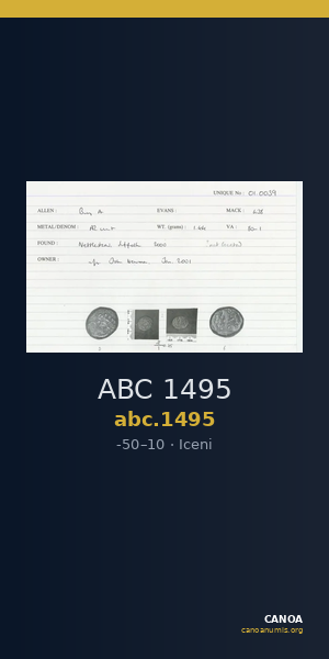 ABC 1495 — CANOA