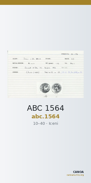 ABC 1564 — CANOA