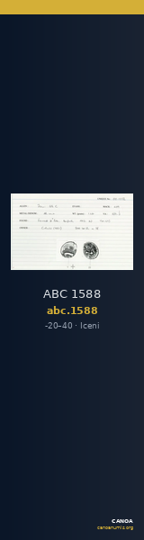 ABC 1588 — CANOA