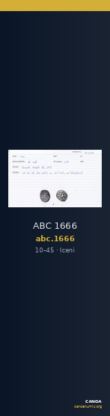 ABC 1666 — CANOA