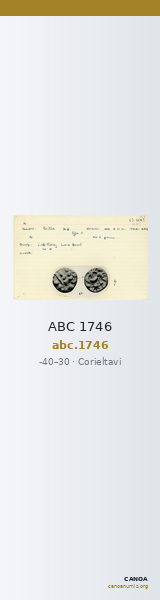 ABC 1746 — CANOA