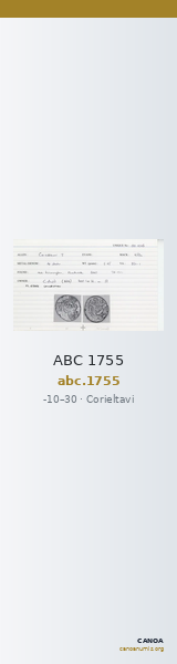 ABC 1755 — CANOA
