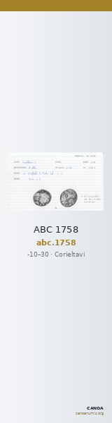 ABC 1758 — CANOA