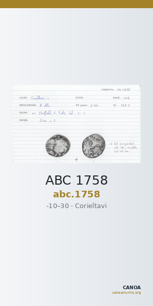 ABC 1758 — CANOA