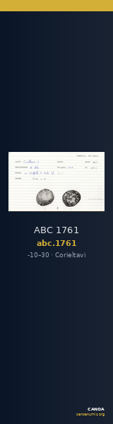 ABC 1761 — CANOA