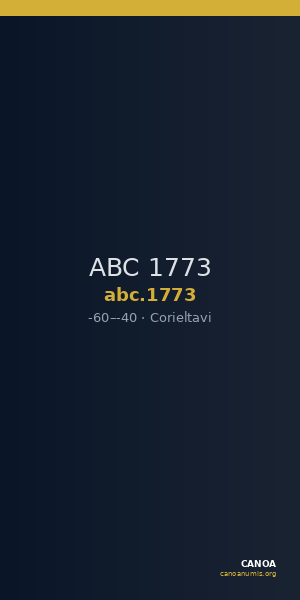 ABC 1773 — CANOA