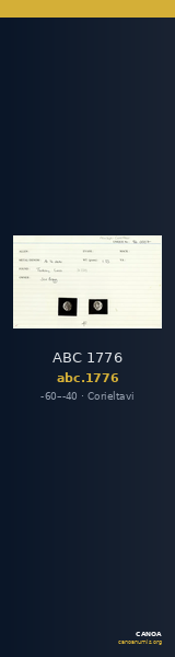 ABC 1776 — CANOA