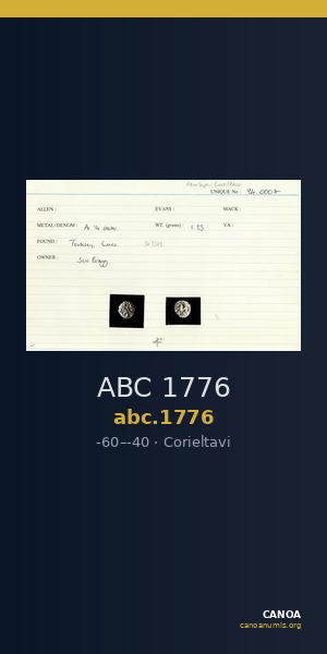 ABC 1776 — CANOA