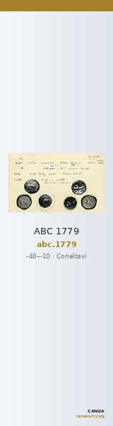 ABC 1779 — CANOA