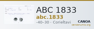 ABC 1833 — CANOA