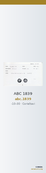 ABC 1839 — CANOA