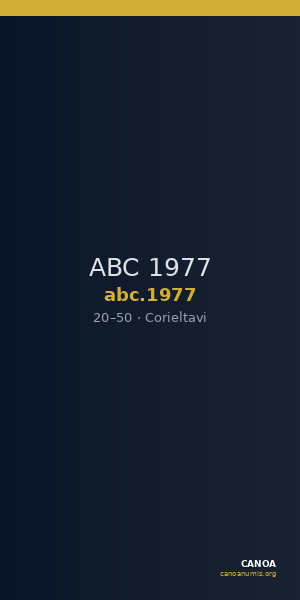 ABC 1977 — CANOA