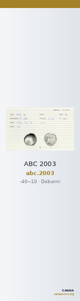 ABC 2003 — CANOA