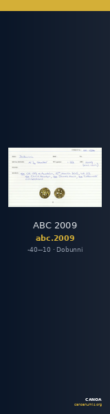 ABC 2009 — CANOA