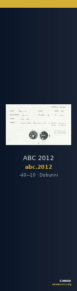 ABC 2012 — CANOA