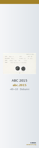 ABC 2015 — CANOA