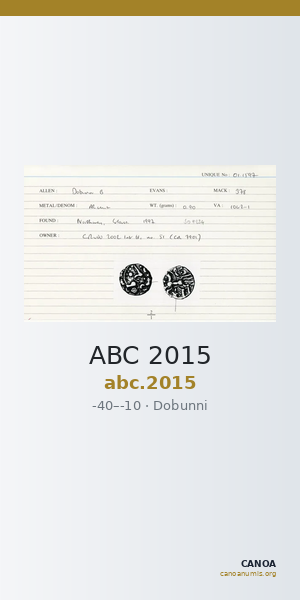 ABC 2015 — CANOA