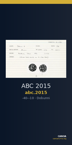 ABC 2015 — CANOA