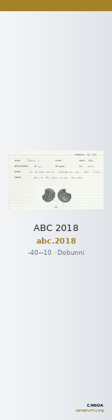 ABC 2018 — CANOA